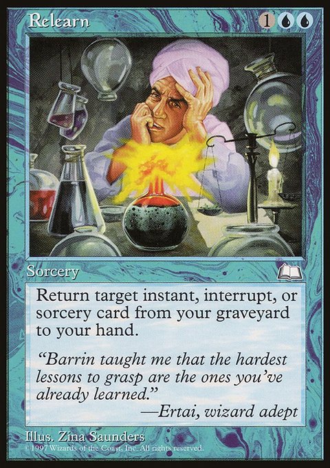 Relearn, Weatherlight #51, Magic: The Gathering card