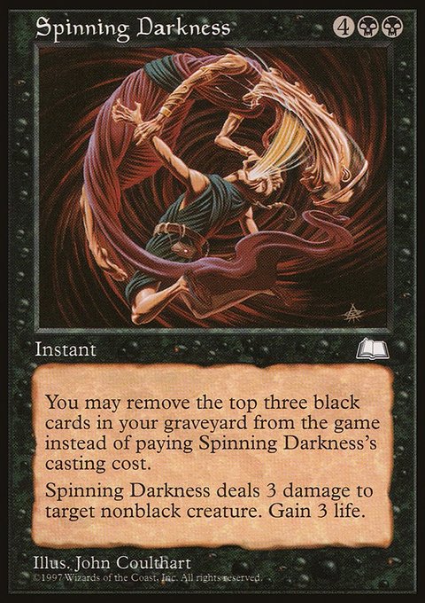 Spinning Darkness, Weatherlight #81, Magic: The Gathering card