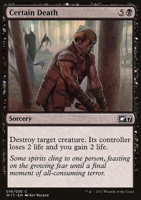 Certain Death, Welcome Deck 2017 #16, Magic: The Gathering card