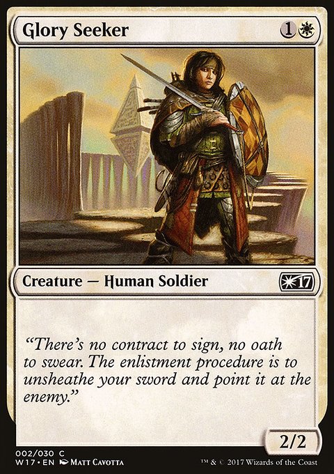 Glory Seeker, Welcome Deck 2017 #2, Magic: The Gathering card