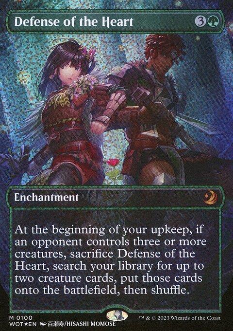 Defense of the Heart, Wilds of Eldraine: Enchanting Tales #100, Magic: The Gathering card