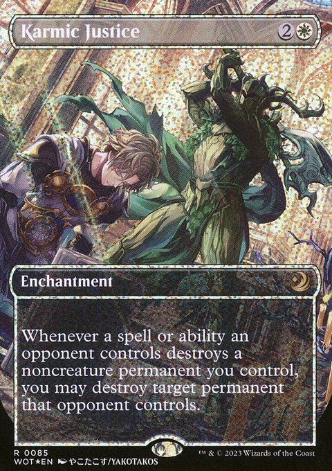 Karmic Justice, Wilds of Eldraine: Enchanting Tales #85, Magic: The Gathering card