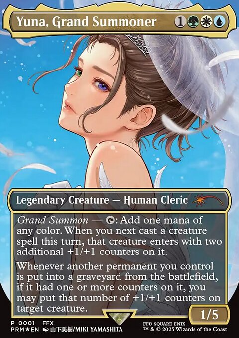 Yuna, Grand Summoner, Wizards Play Network 2025 #16, Magic: The Gathering card