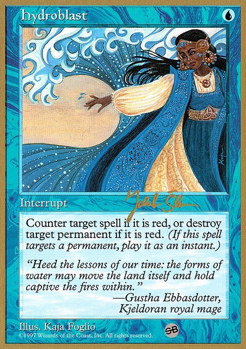 Hydroblast, World Championship Decks 1997 #js94sb, Magic: The Gathering card