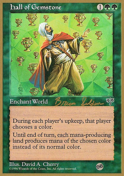 Hall of Gemstone, World Championship Decks 1998 #bs221sb, Magic: The Gathering card