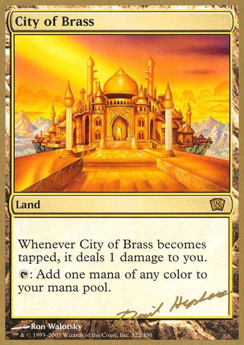 City of Brass, World Championship Decks 2003 #dh322, Magic: The Gathering card