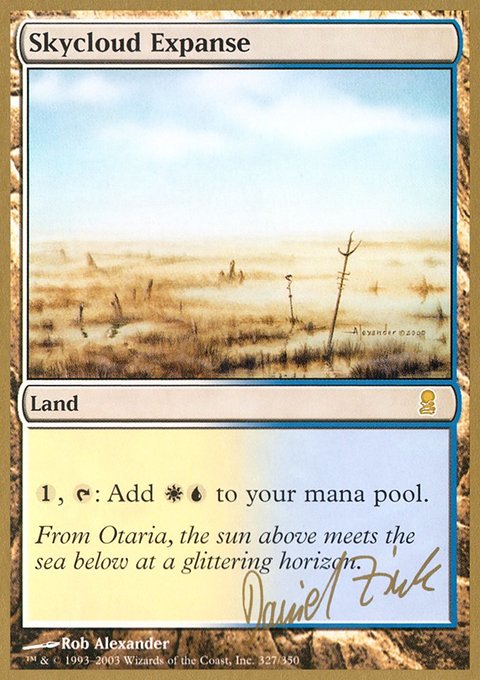 Skycloud Expanse, World Championship Decks 2003 #dz327, Magic: The Gathering card