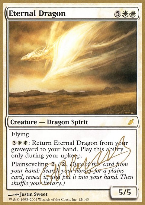 Eternal Dragon, World Championship Decks 2004 #gn12a, Magic: The Gathering card