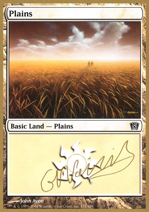 Plains, World Championship Decks 2004 #gn331, Magic: The Gathering card