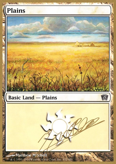 Plains, World Championship Decks 2004 #jn332, Magic: The Gathering card