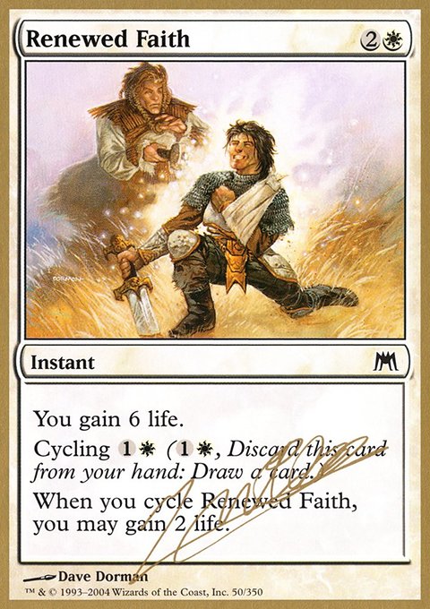 Renewed Faith, World Championship Decks 2004 #jn50, Magic: The Gathering card