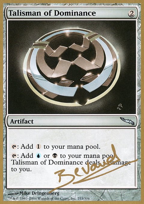 Talisman of Dominance, World Championship Decks 2004 #mb253, Magic: The Gathering card