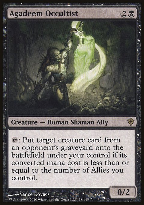 Agadeem Occultist, Worldwake #48, Magic: The Gathering card