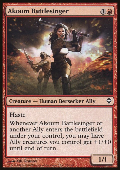 Akoum Battlesinger, Worldwake #71, Magic: The Gathering card