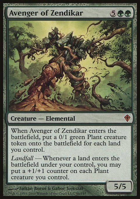 Avenger of Zendikar, Worldwake #96, Magic: The Gathering card