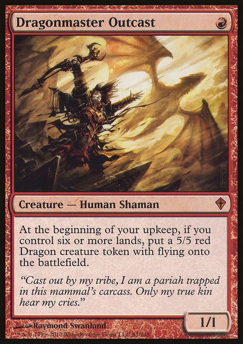 Dragonmaster Outcast, Worldwake #81, Magic: The Gathering card