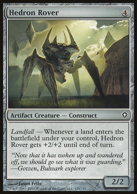 Hedron Rover, Worldwake #125, Magic: The Gathering card