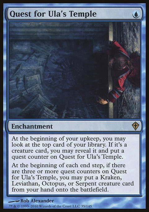 Quest for Ula's Temple, Worldwake #35, Magic: The Gathering card
