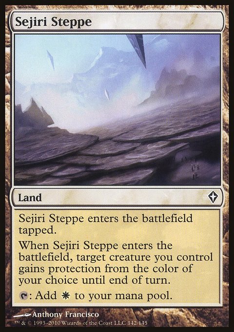 Sejiri Steppe, Worldwake #142, Magic: The Gathering card