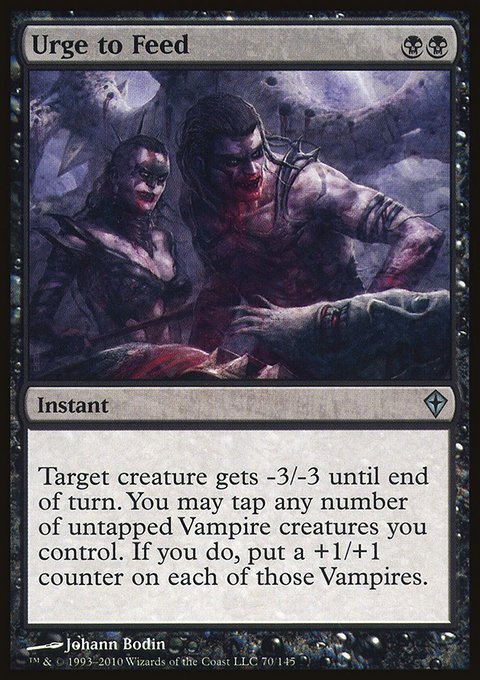 Urge to Feed, Worldwake #70, Magic: The Gathering card