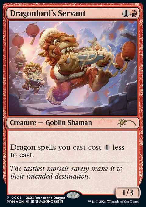 Dragonlord's Servant, Year of the Dragon 2024 #1, Magic: The Gathering card