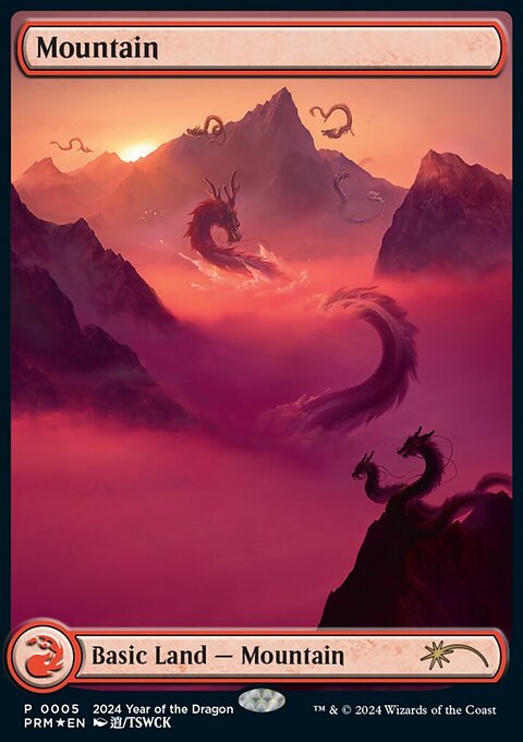 Mountain, Year of the Dragon 2024 #5, Magic: The Gathering card