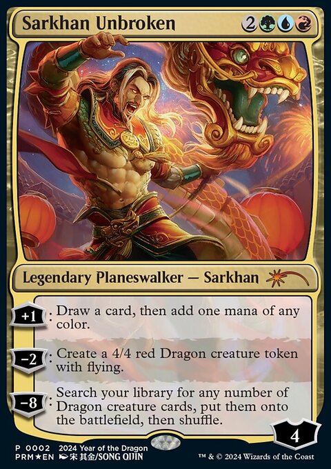 Sarkhan Unbroken, Year of the Dragon 2024 #2, Magic: The Gathering card