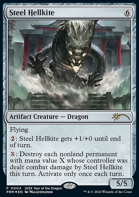 Steel Hellkite, Year of the Dragon 2024 #4, Magic: The Gathering card