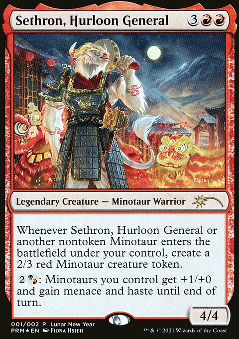 Sethron, Hurloon General, Year of the Ox 2021 #1★, Magic: The Gathering card