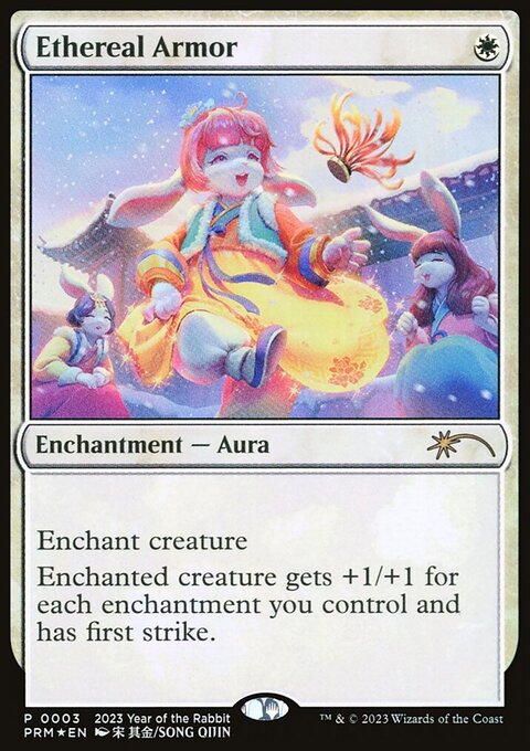 Ethereal Armor, Year of the Rabbit 2023 #5, Magic: The Gathering card