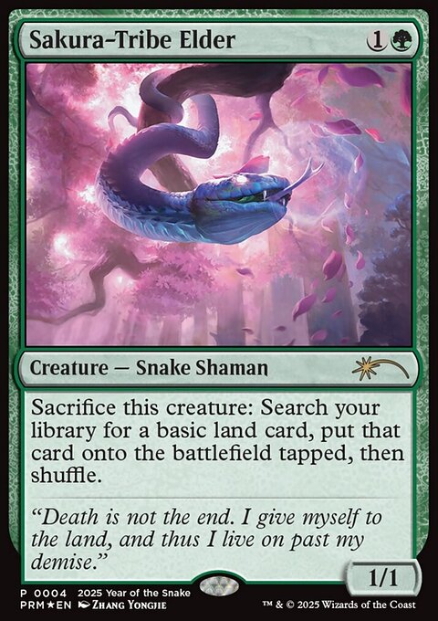 Sakura-Tribe Elder, Year of the Snake 2025 #4, Magic: The Gathering card