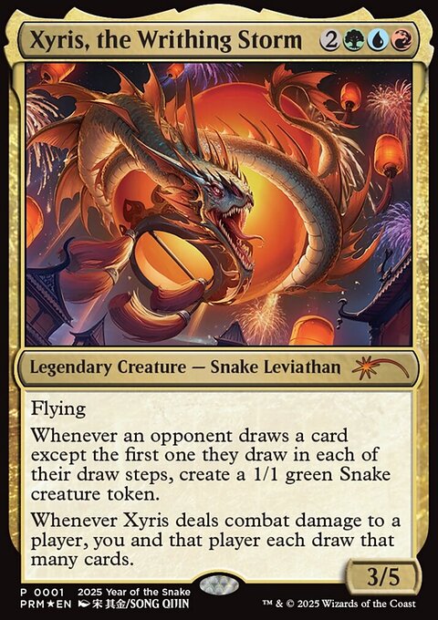 Xyris, the Writhing Storm, Year of the Snake 2025 #1, Magic: The Gathering card