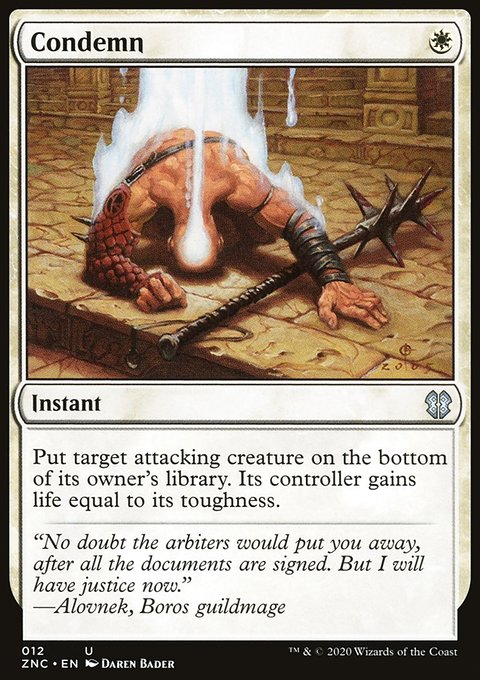 Condemn, Zendikar Rising Commander #12, Magic: The Gathering card