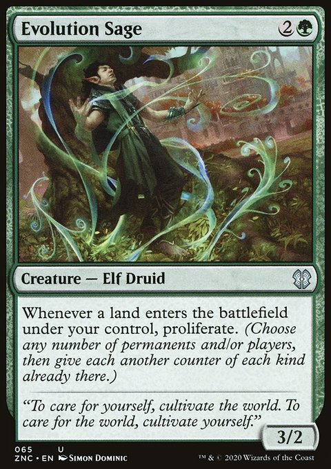 Evolution Sage, Zendikar Rising Commander #65, Magic: The Gathering card