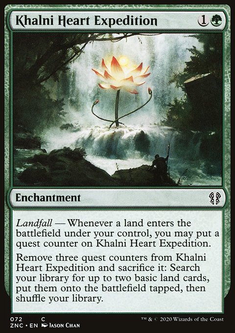 Khalni Heart Expedition, Zendikar Rising Commander #72, Magic: The Gathering card
