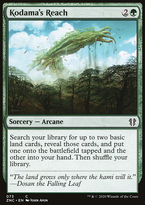 Kodama's Reach, Zendikar Rising Commander #73, Magic: The Gathering card