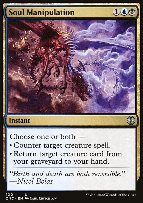 Soul Manipulation, Zendikar Rising Commander #100, Magic: The Gathering card