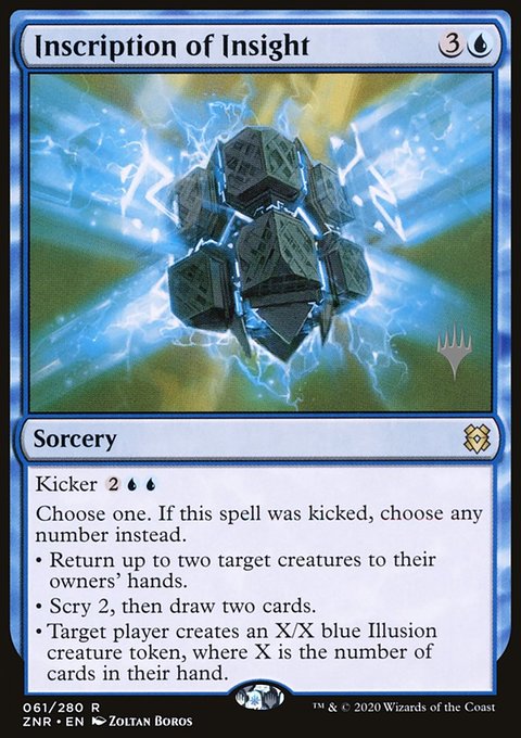 Inscription of Insight, Zendikar Rising Promos #61p, Magic: The Gathering card