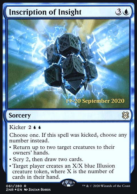 Inscription of Insight, Zendikar Rising Promos #61s, Magic: The Gathering card