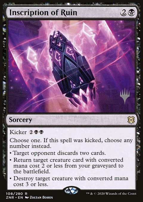Inscription of Ruin, Zendikar Rising Promos #108p, Magic: The Gathering card