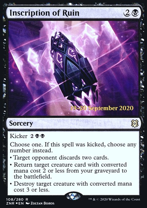 Inscription of Ruin, Zendikar Rising Promos #108s, Magic: The Gathering card