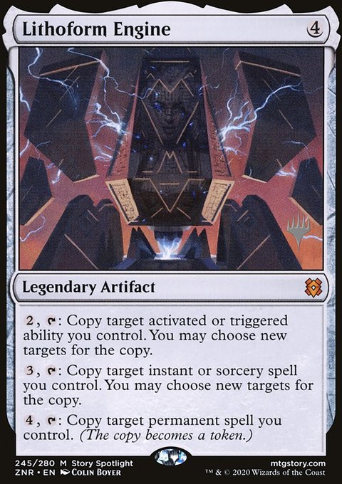 Lithoform Engine, Zendikar Rising Promos #245p, Magic: The Gathering card