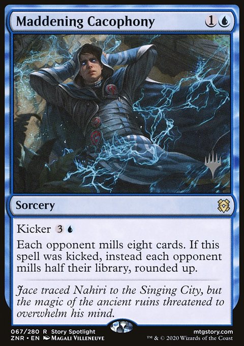 Maddening Cacophony, Zendikar Rising Promos #67p, Magic: The Gathering card