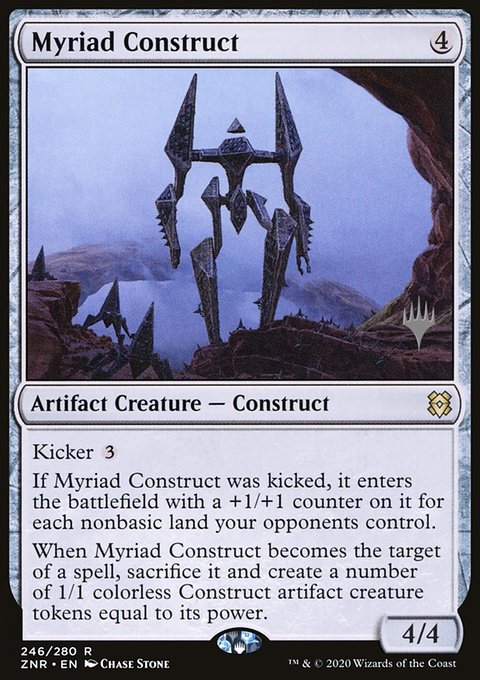 Myriad Construct, Zendikar Rising Promos #246p, Magic: The Gathering card