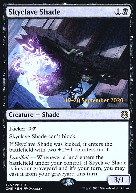Skyclave Shade, Zendikar Rising Promos #125s, Magic: The Gathering card