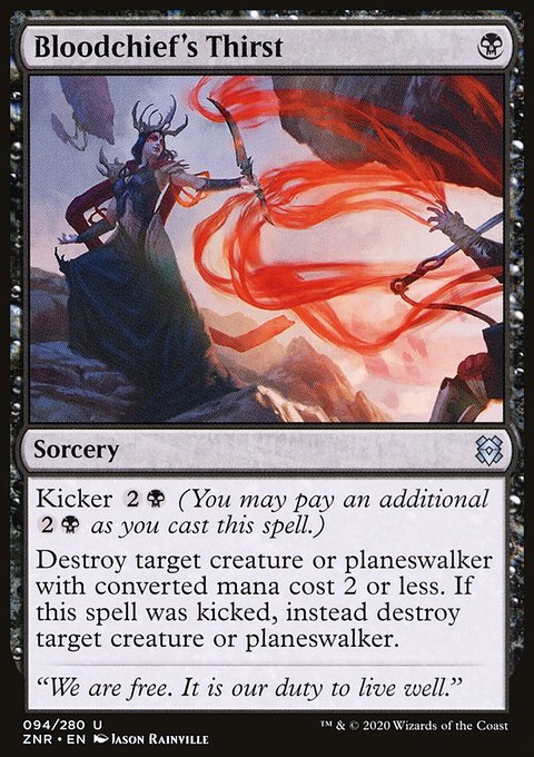 Bloodchief's Thirst, Zendikar Rising #94, Magic: The Gathering card