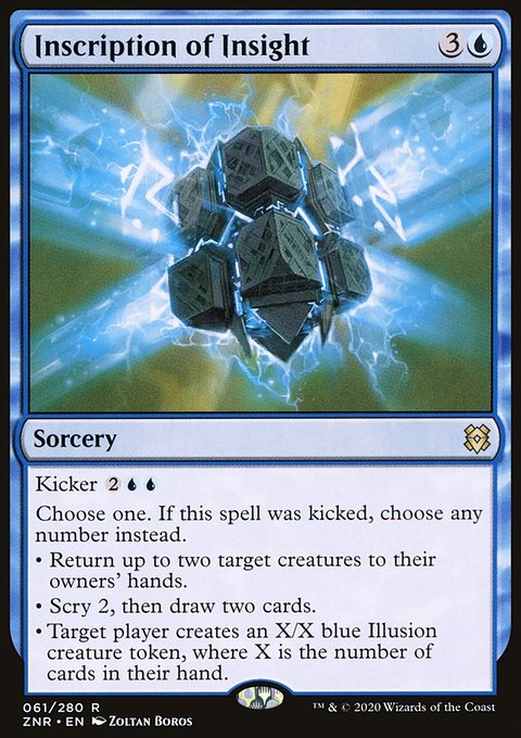 Inscription of Insight, Zendikar Rising #61, Magic: The Gathering card