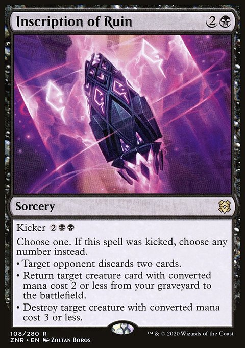 Inscription of Ruin, Zendikar Rising #108, Magic: The Gathering card