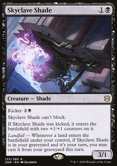 Skyclave Shade, Zendikar Rising #125, Magic: The Gathering card
