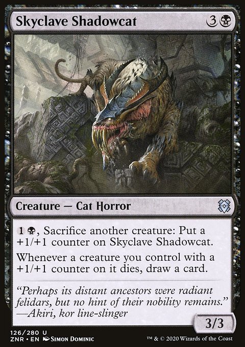 Skyclave Shadowcat, Zendikar Rising #126, Magic: The Gathering card